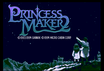 Princess Maker 2 Title Screen